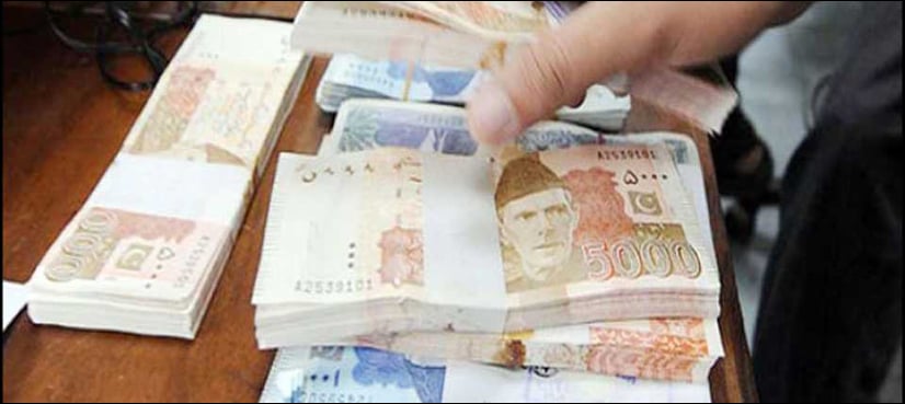 Pakistan borrowed Rs858bn in first five months of FY2025-26