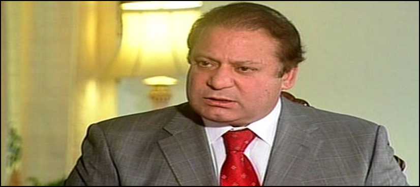 PM holds consultations to legally challenge JIT report