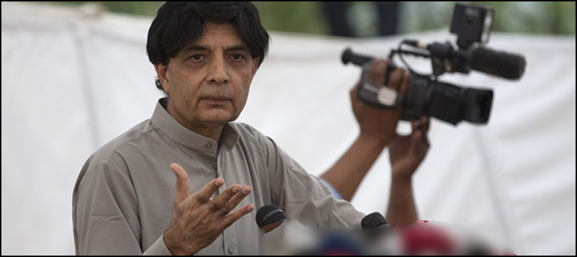 PML-N decides to award Chaudhry Nisar party ticket for elections
