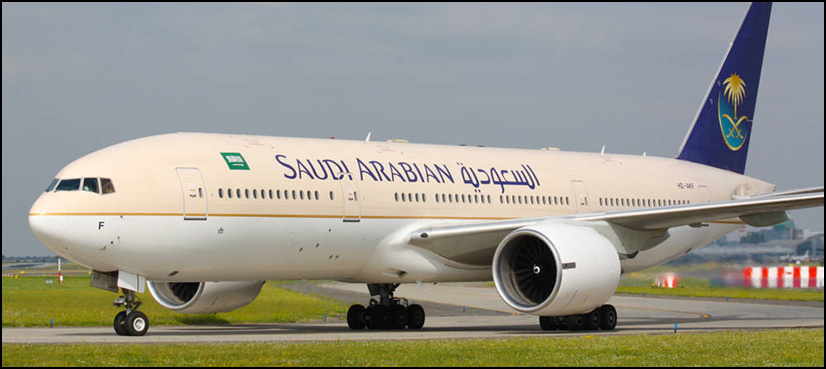 Saudi airline says US will lift laptop ban by July 19