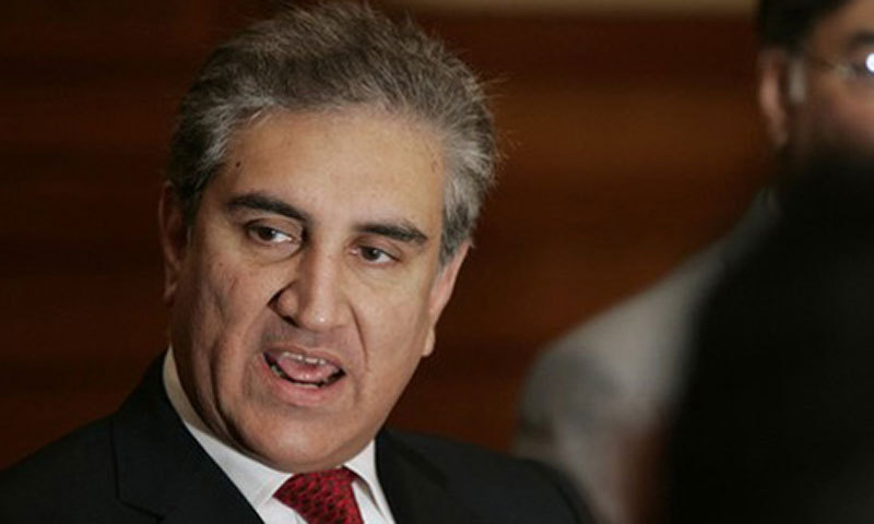 Qureshi slams use of government machinery for Sharif rally