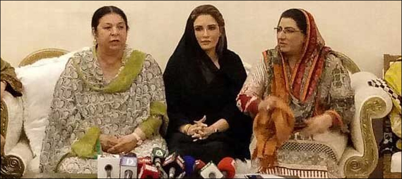 Ayesha Ahad demands parliamentary committee probe against Hamza Shahbaz