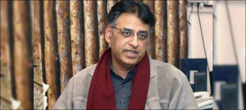 I felt like slapping Trump, says PTI's Asad Umar