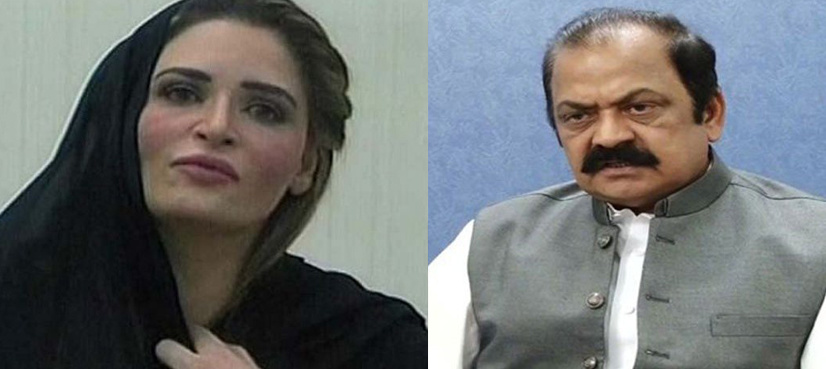 Ayesha Ahad serves Rs200 mln defamation notice to Rana Sanaullah