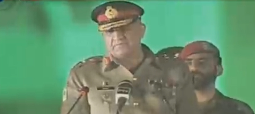 COAS hoists highest flag of South Asia at Wagah Border