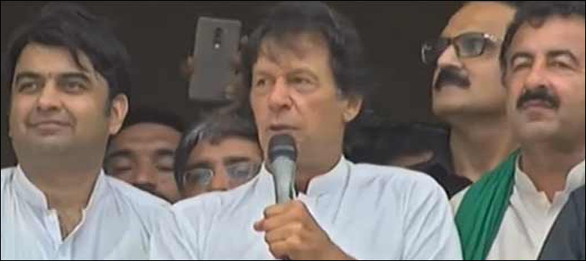 Imran says Zardari, Nawaz are the 'biggest criminals' of the nation