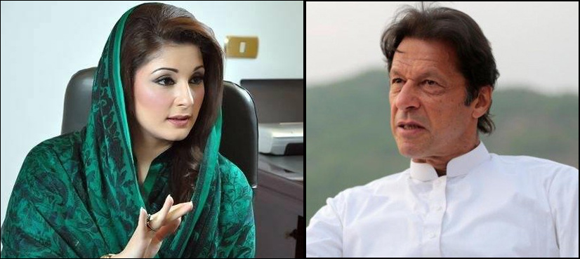 Maryam Nawaz replies to Imran Khan's 'My name is Khan' tweet