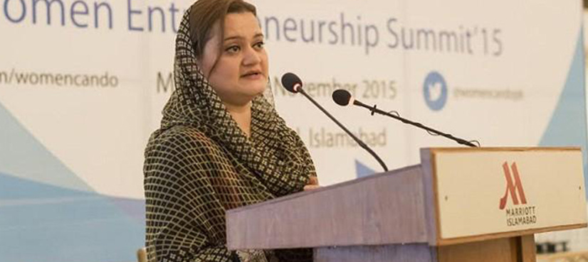 Marriyum confirms Nawaz, Maryam will return on 13th