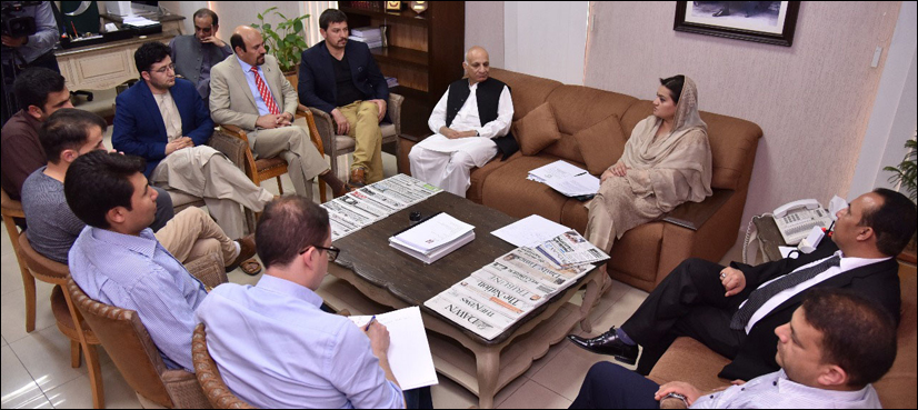 Media can play vital role in bringing Pakistan, Afghanistan closer: Marriyum