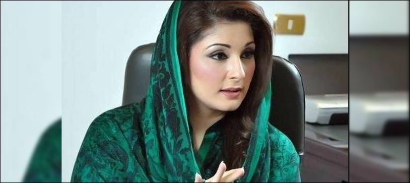 LHC adjourns contempt plea hearing against Maryam Nawaz