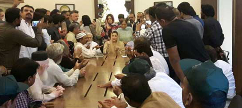 Maryam Nawaz unveils NA-120 by-election campaign in Lahore