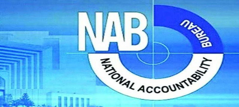NAB summons Ishaq Dar, two close aides of deposed PM on August 23