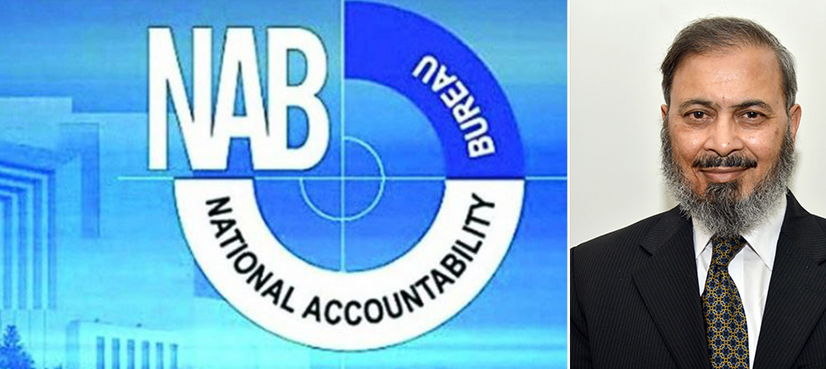 NBP chief Saeed Ahmed appears before NAB for probe into Sharif's offshore flats