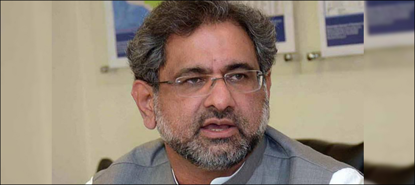 Pakistan-US relationship cannot be defined on basis of Afghan issue: PM