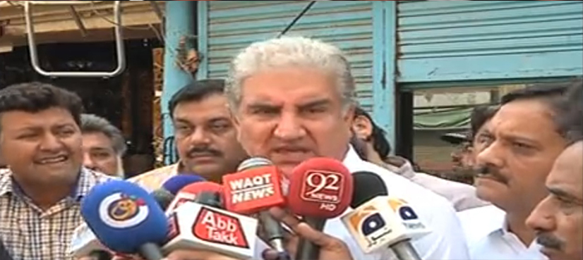 PTI to hold rally in Lahore on Sept 14 ahead of NA-120 by-poll: Qureshi