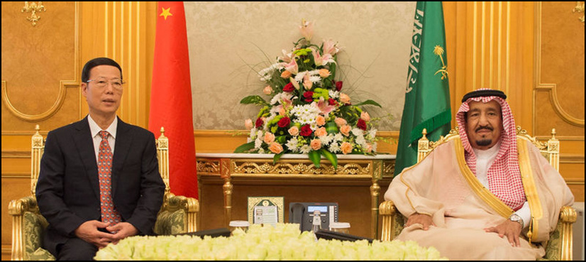 Saudi Arabia may seek funding in Chinese yuan