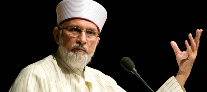 Model Town victims' families to stage sit-in in Lahore on Aug 16, announces Tahirul Qadri