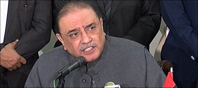 Zardari defends acquittal in 'political motivated' reference case