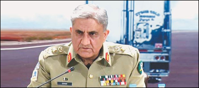 COAS lauds Baloch Regiment's sacrifices for defence of country