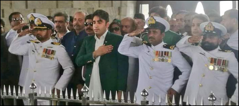 Ideology's enemies entrenched Kalashnikov culture in country: Bilawal