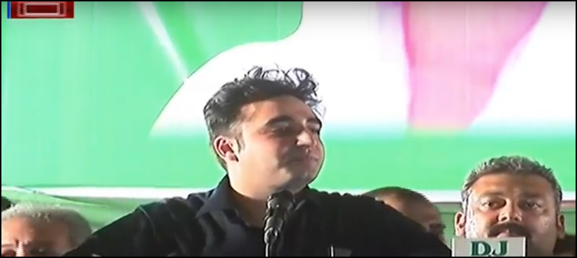 Bilawal terms Nawaz, Imran as 'two sides of the same coin'