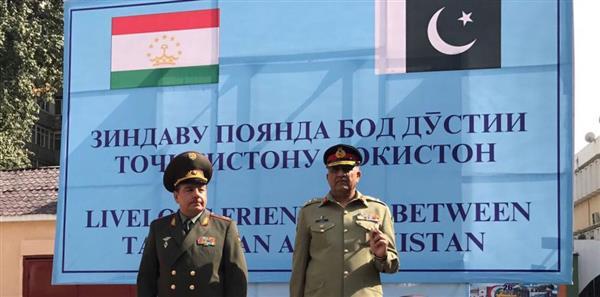 Army chief arrives in Tajikistan to participate in QCTC forum