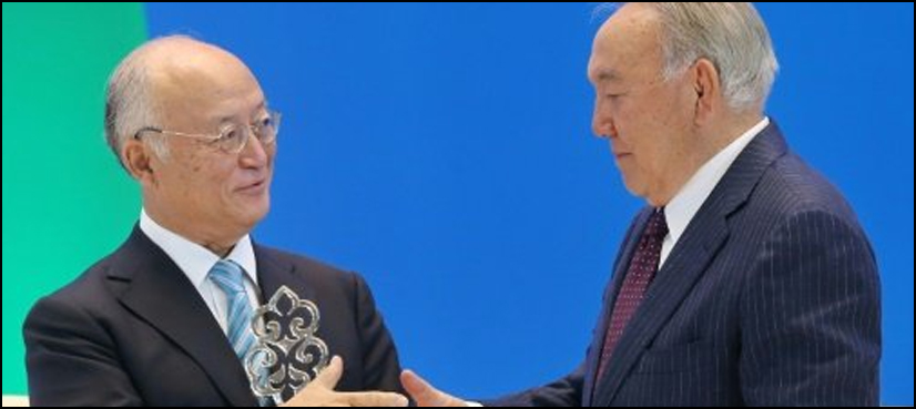 Kazakhstan inaugurates IAEA-backed nuclear fuel bank