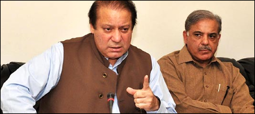 LHC bars Pemra from airing anti-judiciary remarks by Sharif brothers