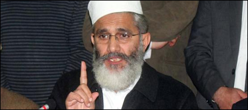 Govt wants people to forget Sahiwal incident, claims JI chief