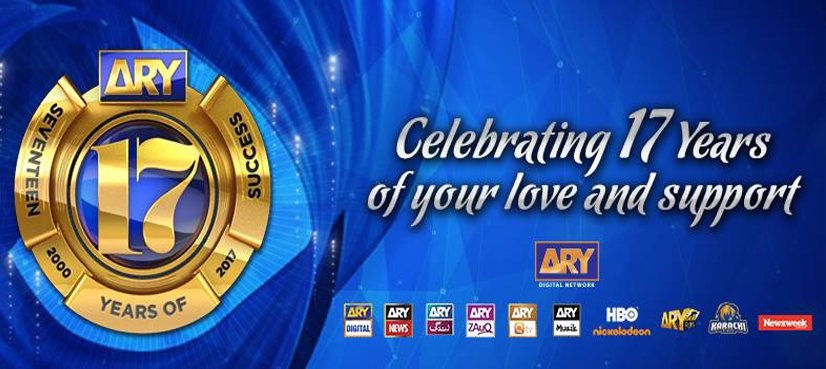 ARY Digital Network celebrates 17 years of remarkable journey