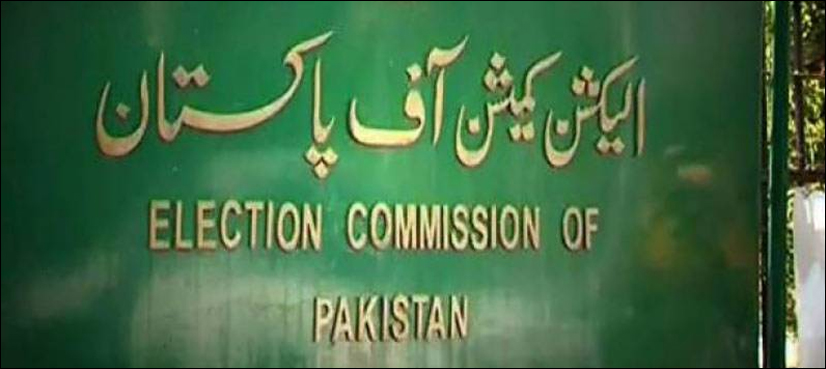 ECP starts verification of voters' lists from today