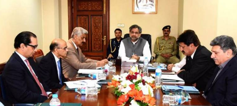 Mainstreaming FATA is government's priority: PM Abbasi