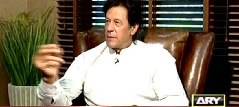 I am angry at Chaudhry Nisar, says Imran Khan