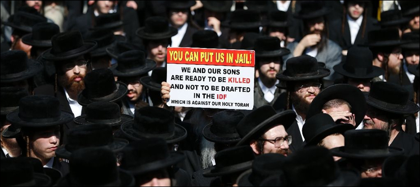 Ultra-Orthodox Israelis protest against army draft