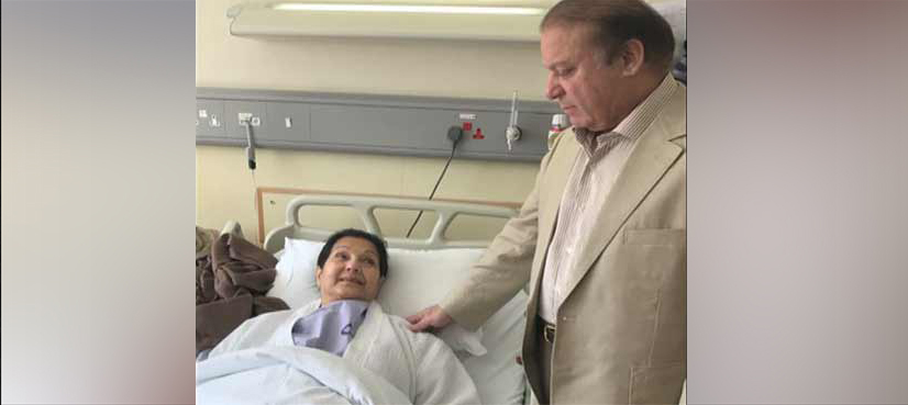 Kulsoom Nawaz undergoes successful surgery in London