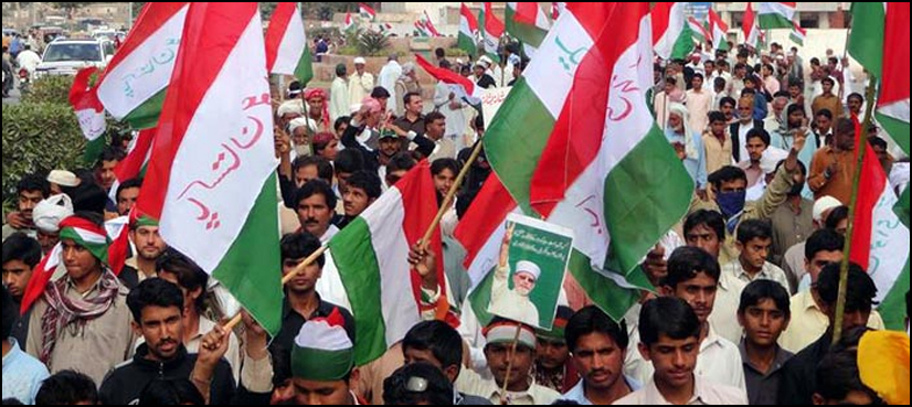 PAT protests against non-release of Model Town inquiry report