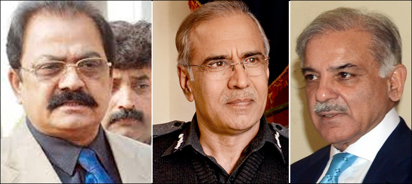 PAT seeks to place Shahbaz, Rana Sanaullah, Ex-IG Punjab on ECL