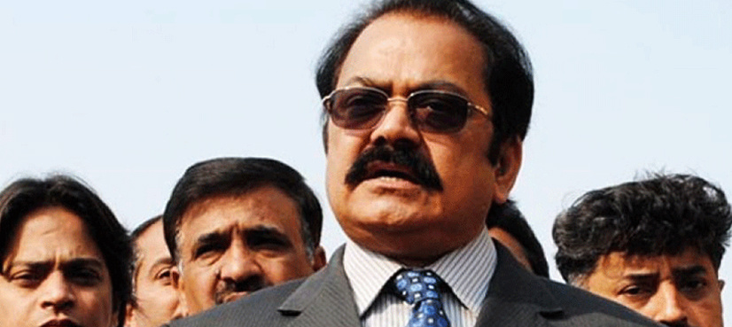 Rana Sanaullah calls NAB reference against Dar a 'joke'