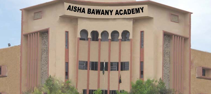 SC to take up reopening of Aisha Bawany College case on Sept 23