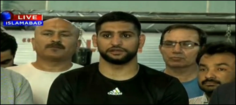 Amir Khan to set up professional boxing league in Pakistan