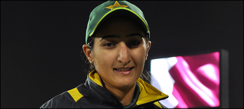 Bisma named Pakistan Women Cricket team's new captain