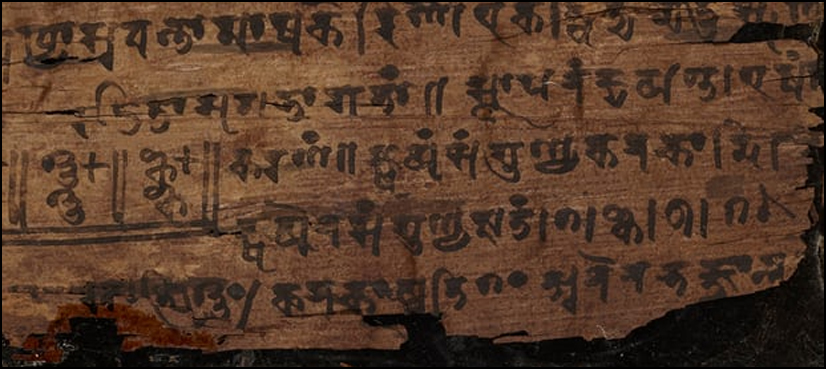 1,800-year-old black dot on Indian manuscript is first 'zero'