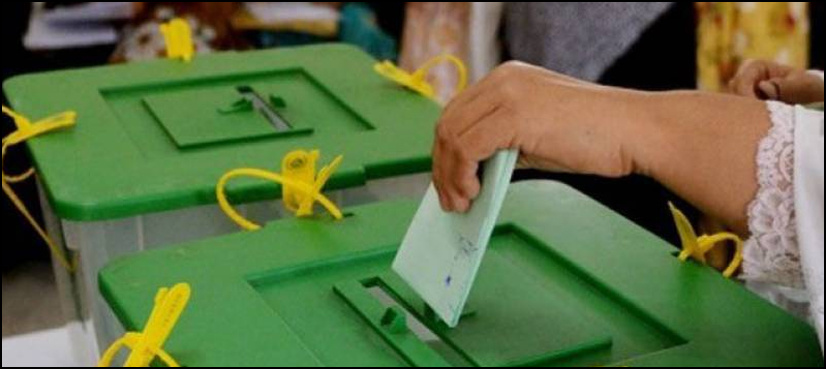 Polling for PP-30 Sargodha by-election underway