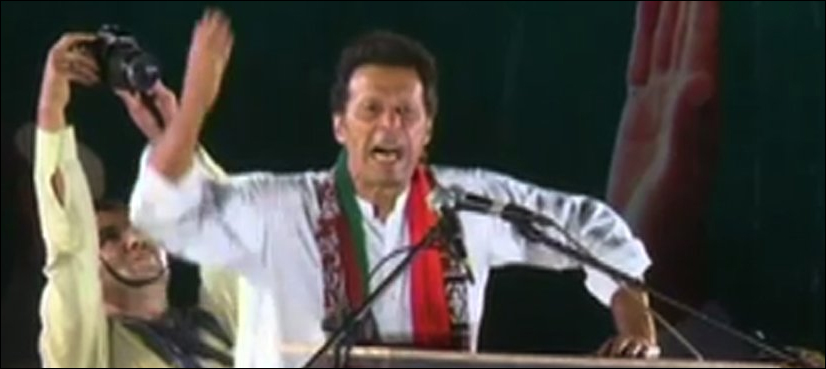 Imran terms Zardari 'biggest disease' in Sindh