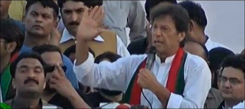 PM Abbasi and Khawaja Asif should put their own house in order: Imran Khan