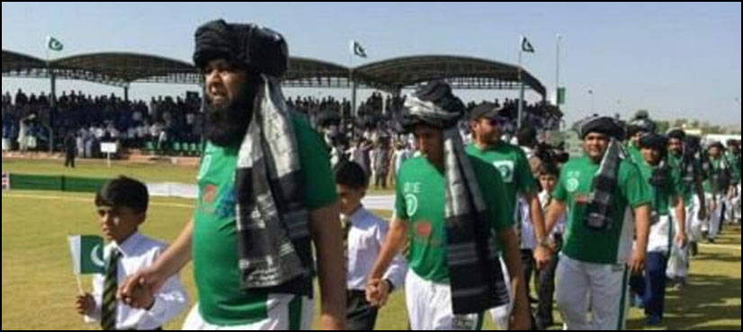 'I never thought of playing in Waziristan,' says Inzamam