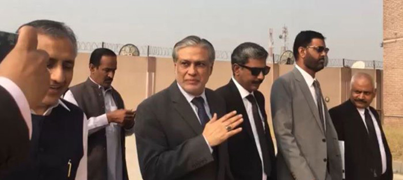 Ishaq Dar shows up at accountability court to face NAB case