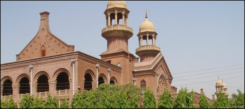 Ephedrine quota case: LHC orders Hanif Abbasi to appear in all hearings