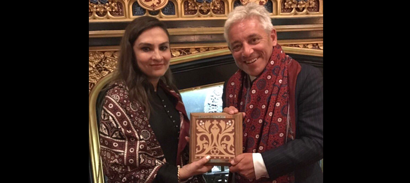 Marvi Memon receives Speaker's Democracy Award in UK