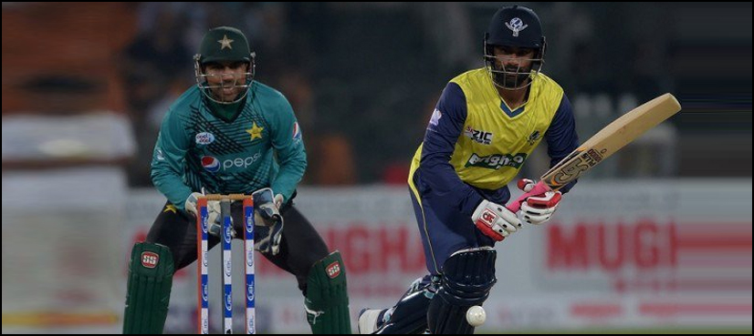 Pakistan vs World XI 2nd Twenty20 today
